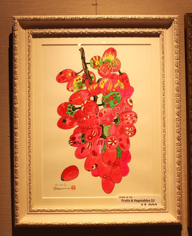 野菜や果物の楽しい表情を描く、四日市で木村哲美さんの「線・彩画」展