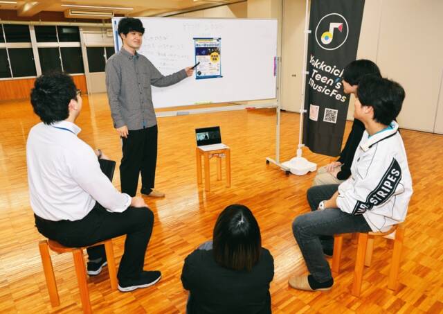 「ミュージックひろば」企画に関するYTMF実行委員会の会議の様子