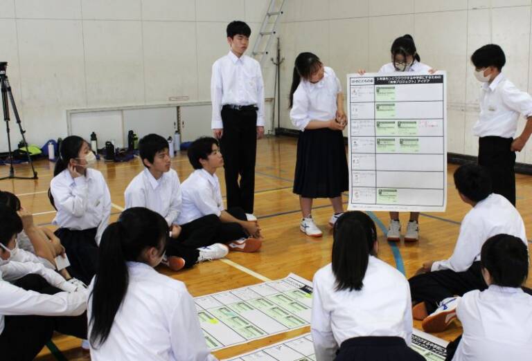 中学生が未来の学校考える、四日市市の教育ビジョンづくりに子どもたちの知恵