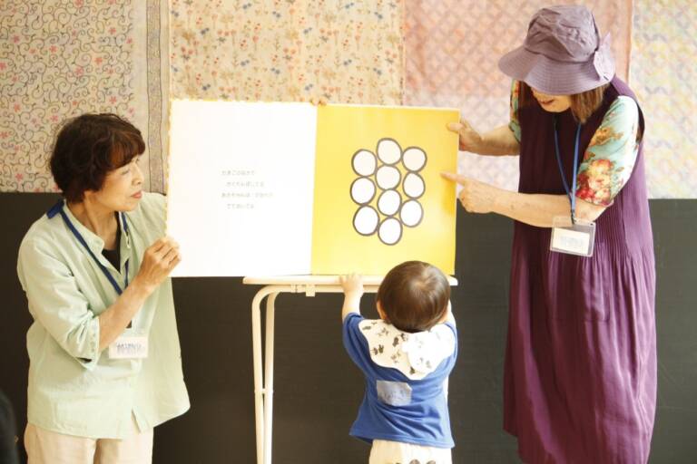 絵本とランチで親子が笑顔になる居場所を目指す　四日市のNPOの催し