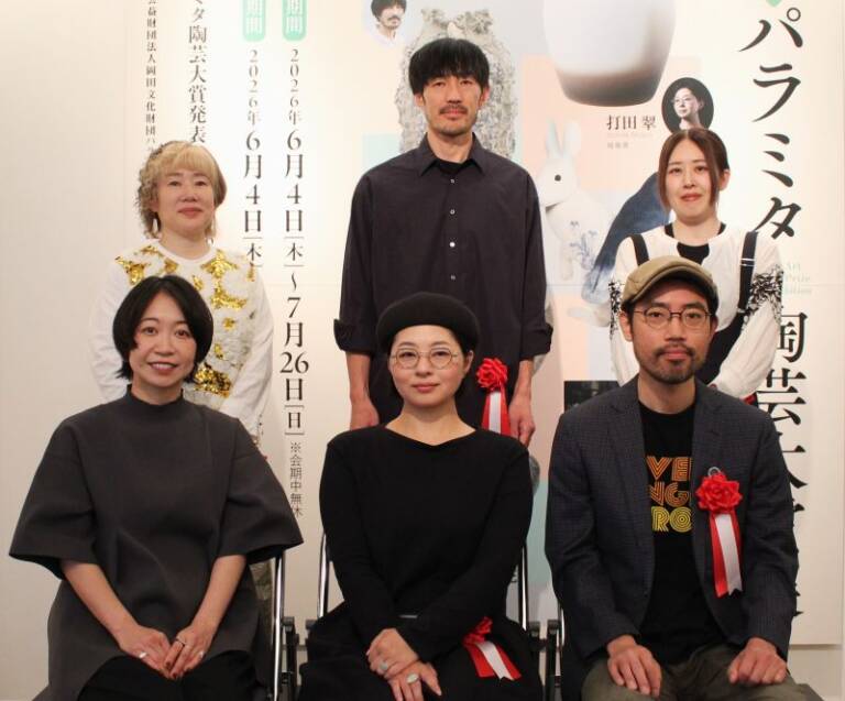 20回目のパラミタ陶芸大賞展、注目される6人の作品を紹介、菰野町のパラミタミュージアム