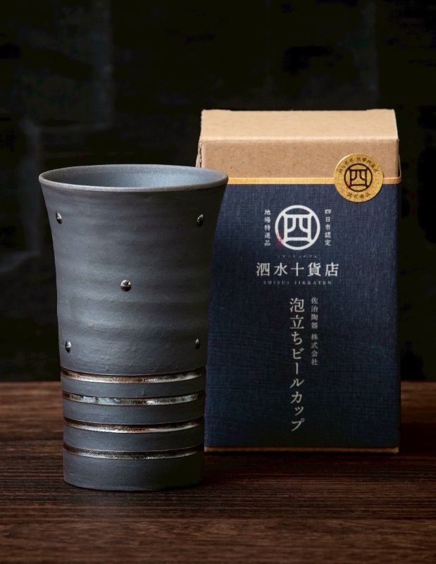 泡立ちビールカップ②改訂