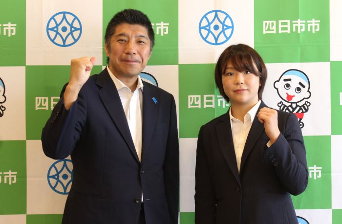 アジア競技大会への決意語る、レスリングの藤波朱理選手が四日市市長を表敬訪問