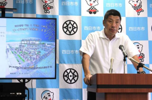 ワークショップについて説明する森智広市長