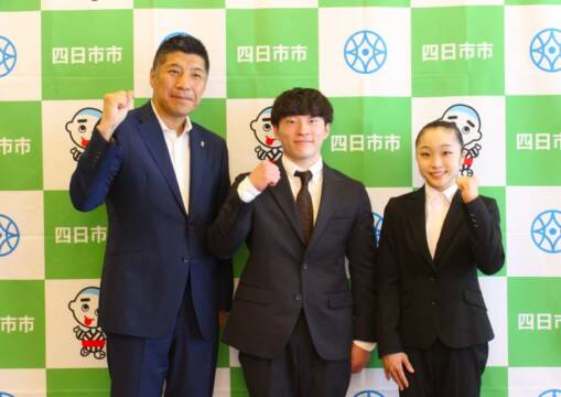 森智広市長を訪問した（右から）岡村真さん、金田希一さん