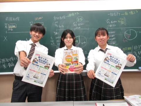 参加を呼び掛ける左から米川さん、伊藤さん、近藤さん