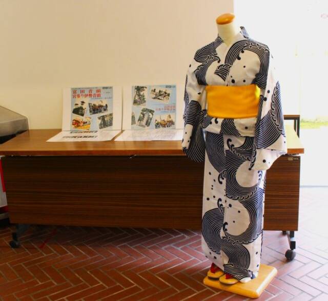 会場に展示された富田音頭で着た浴衣