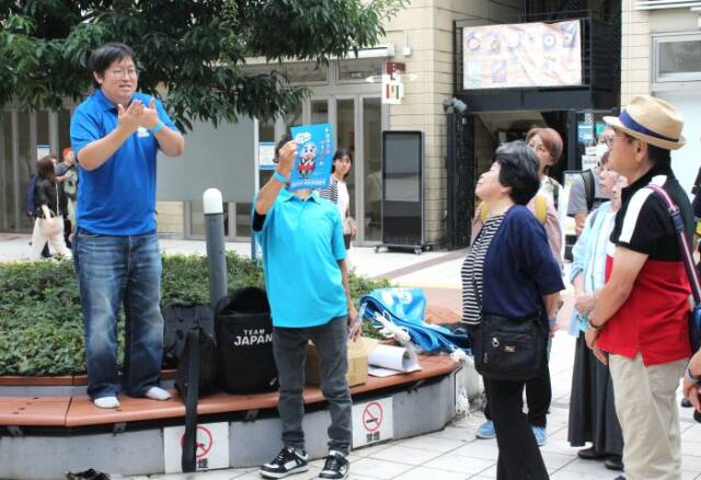 参加者への注意事項も手話で伝えられた