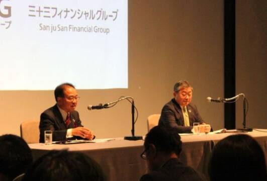 基本合意書締結を発表した5月の記者会見の様子。4カ月での解消となった