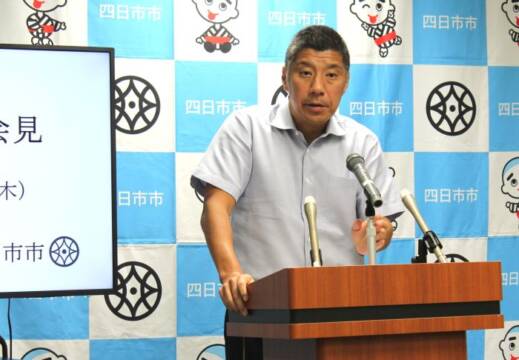 アルカディアへの不正アクセスの影響を説明する森智広市長