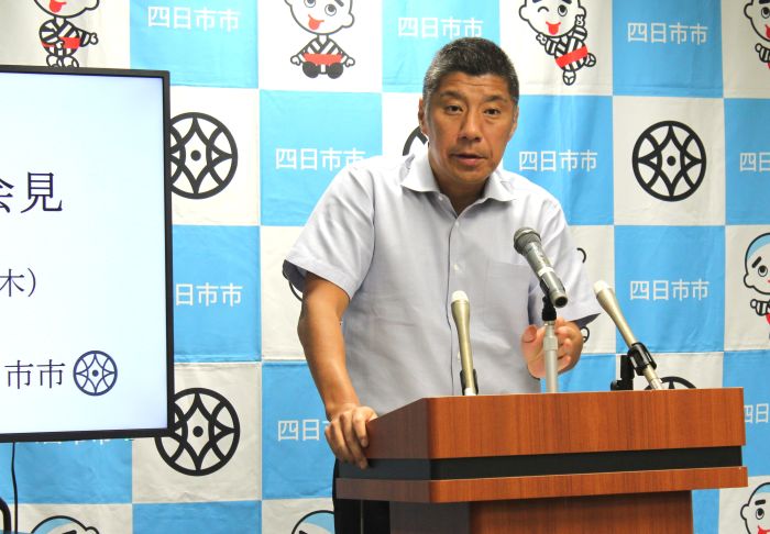 アルカディアへの不正アクセスの影響を説明する森智広市長