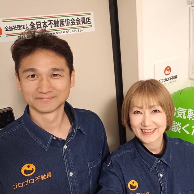 ゴロゴロ不動産を営む小阪さん夫妻