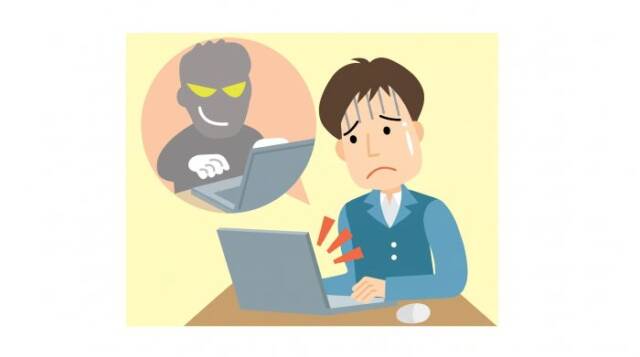 情報セキュリティーは企業にとって大きな課題になっている