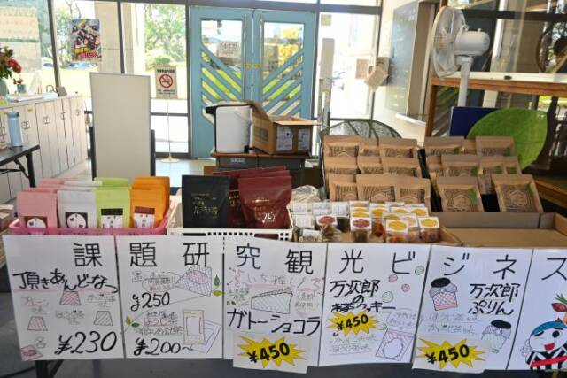イオン津南でも販売される生徒が考案した商品
