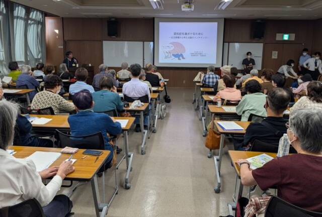 100人近くが参加した生活習慣病教室