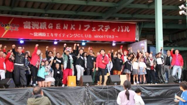 多くの人が参加して盛り上がった昨年の様子